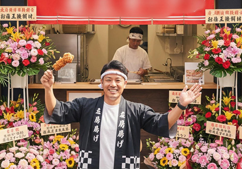 個別説明・面談